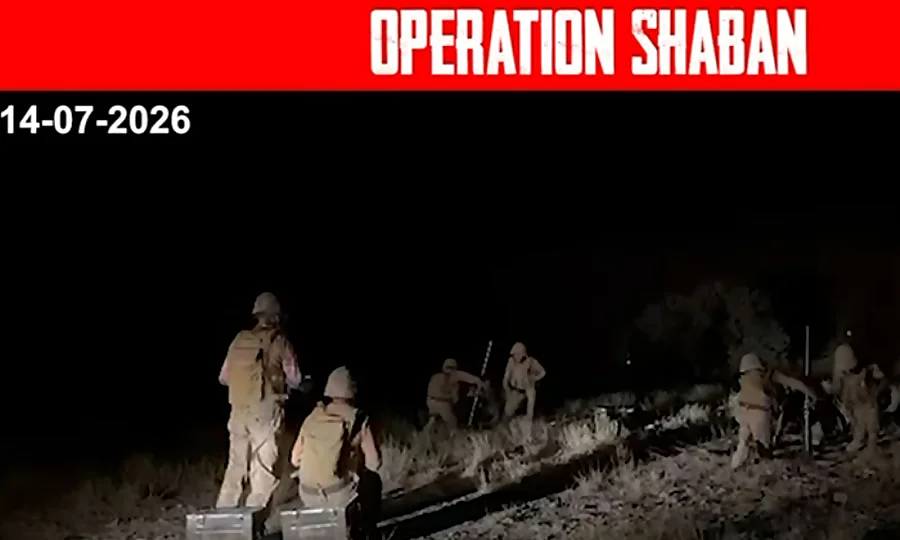 بلوچستان میں آپریشن شعبان تیز، سیکیورٹی فورسز کی کارروائیوں میں مزید 2 دہشتگرد ہلاک