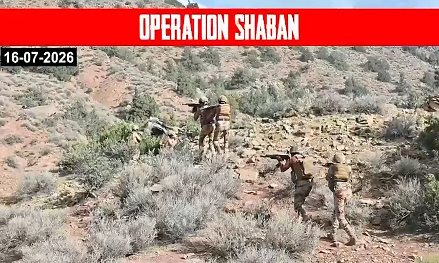 آپریشن شعبان کے دوران مزید 3 دہشتگرد ہلاک، مجموعی تعداد 129 ہو گئی