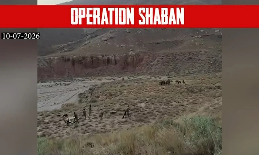 بلوچستان میں آپریشن ’’شعبان‘‘ جاری، مزید 4 دہشت گرد ہلاک، مجموعی تعداد 43 ہوگئی