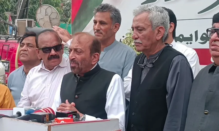 آزاد کشمیر انتخابات: ایم کیو ایم کا ن لیگ کی حمایت اور امیدوار دستبردار کرنے کا فیصلہ