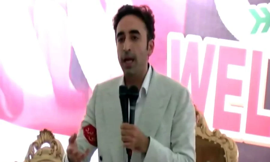مجھے مجبور نہ کریں کہ پیپلزپارٹی کا اعتماد اٹھ جائے، بلاول بھٹو