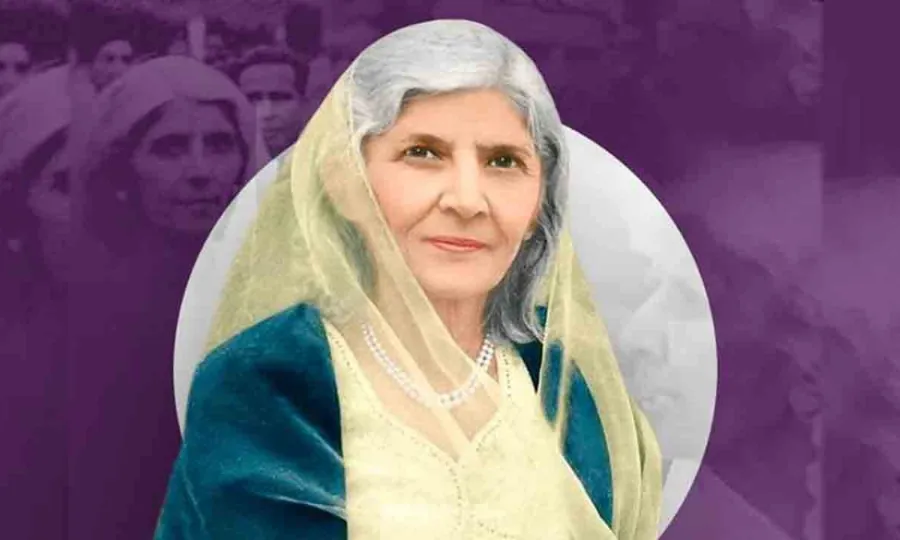 مادر ملت محترمہ فاطمہ جناح کی 59 ویں برسی