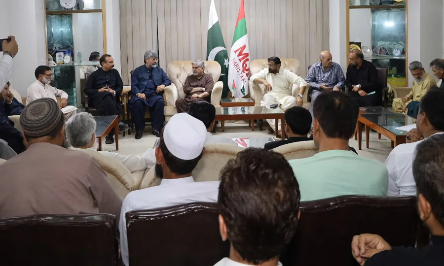آزاد کشمیر انتخابات: ایم کیو ایم پاکستان نے مسلم لیگ (ن) کو حمایت کی یقین دہانی کرادی