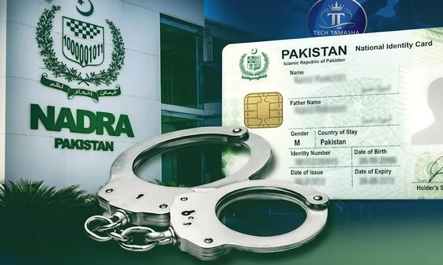افغان شہریوں کے لیے جعلی دستاویزات کا نیٹ ورک بے نقاب؛ نادرا افسران سمیت 4 گرفتار