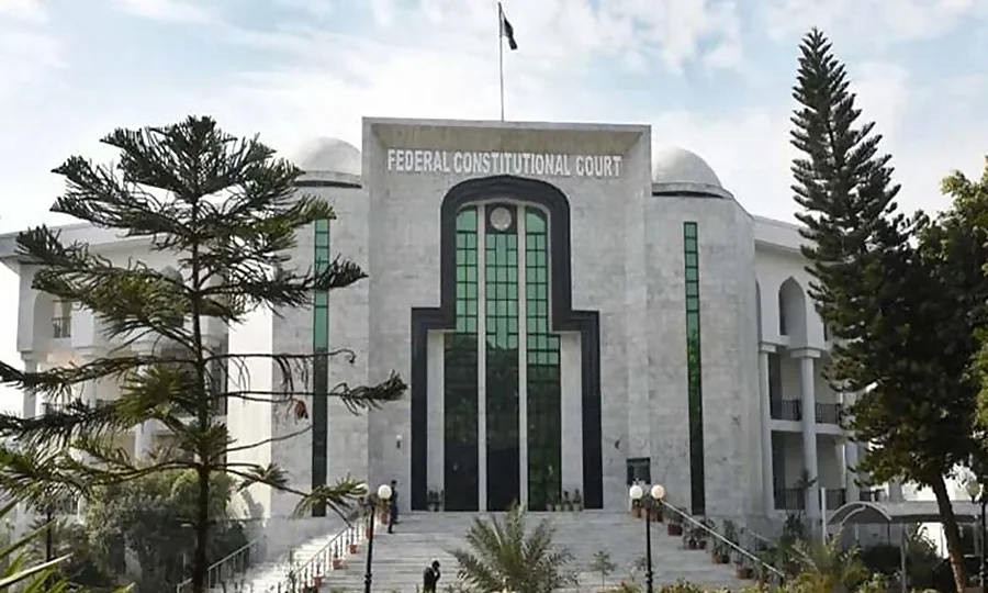پاکستان کے عدالتی نظام کو عالمی سطح پر بڑا اعزاز، اہم بین الاقوامی فورم میں شمولیت