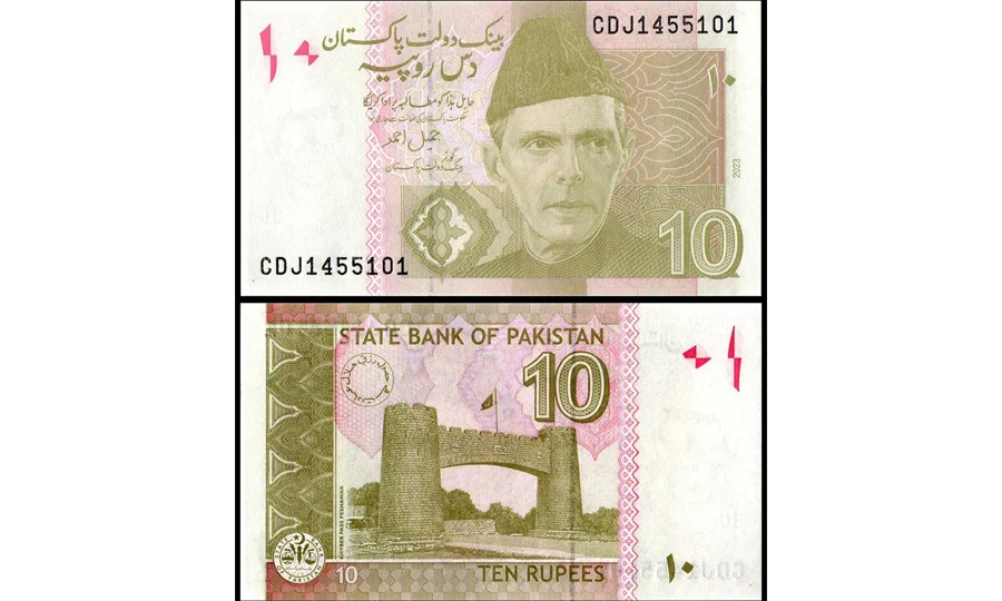 کیا 10 روپے کا کرنسی نوٹ ختم ہونے جارہا ہے؟ اسٹیٹ بینک کا اہم بیان سامنے آگیا