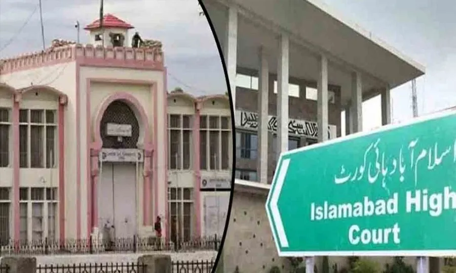 بانی پی ٹی آئی کی نجی اسپتال منتقلی؛ عام قیدی بھی عدالت پہنچ گئے، اسلام آباد ہائیکورٹ کا نوٹس جاری