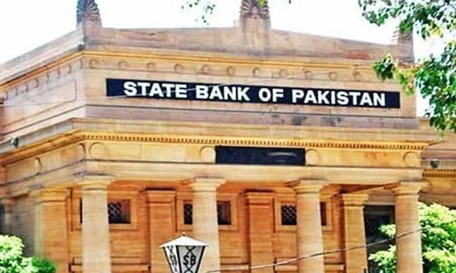 اسٹیٹ بینک کو مالی سال 2025-26 میں ایک ہزار 990 ارب روپے کا منافع