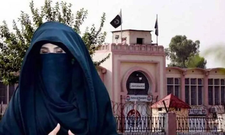 بشریٰ بی بی کو جیل میں ڈیڑھ سال سے زائد عرصہ گزر گیا، اہم رپورٹ سامنے آگئی