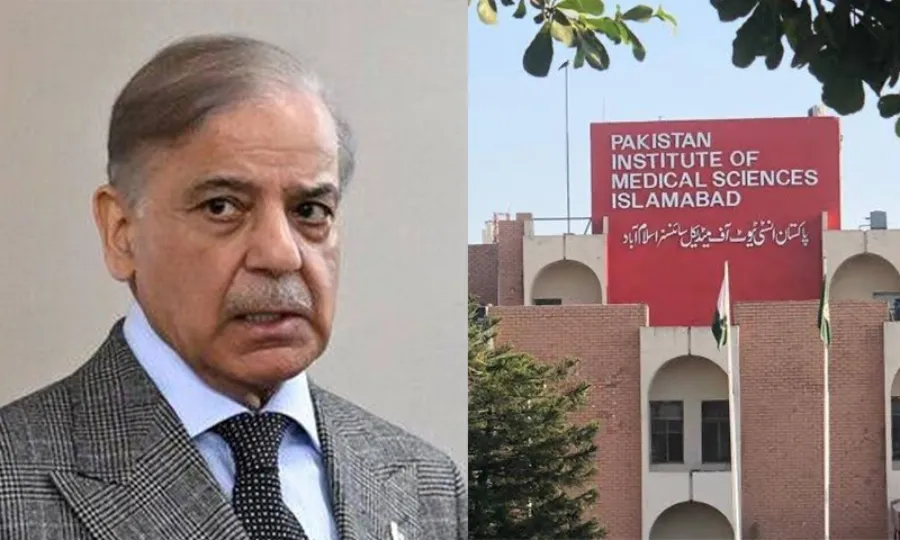 سانحہ پمز کی ابتدائی رپورٹ وزیراعظم کو بھجوا دی گئی، اہم سفارشات شامل