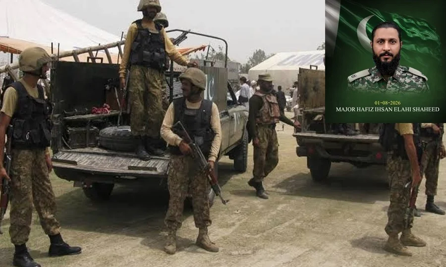 شمالی وزیرستان میں سیکیورٹی فورسز کا آپریشن، 5 خوارج ہلاک، میجر حافظ احسان الٰہی شہید