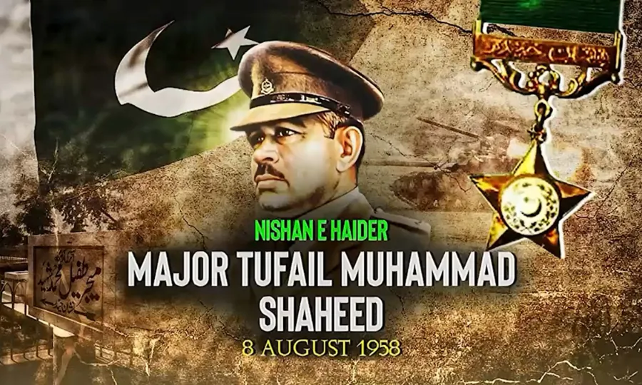 فاتح لکشمی پور، میجر طفیل محمد شہید، نشانِ حیدر، وطن پر قربان ہونے کی لازوال داستان