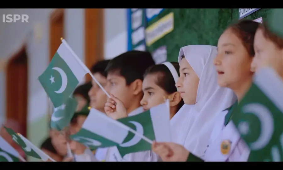 جشن آزادی :آئی ایس پی آر کی جانب سے ملی نغمہ میرا پیارا وطن پاکستان ریلیز