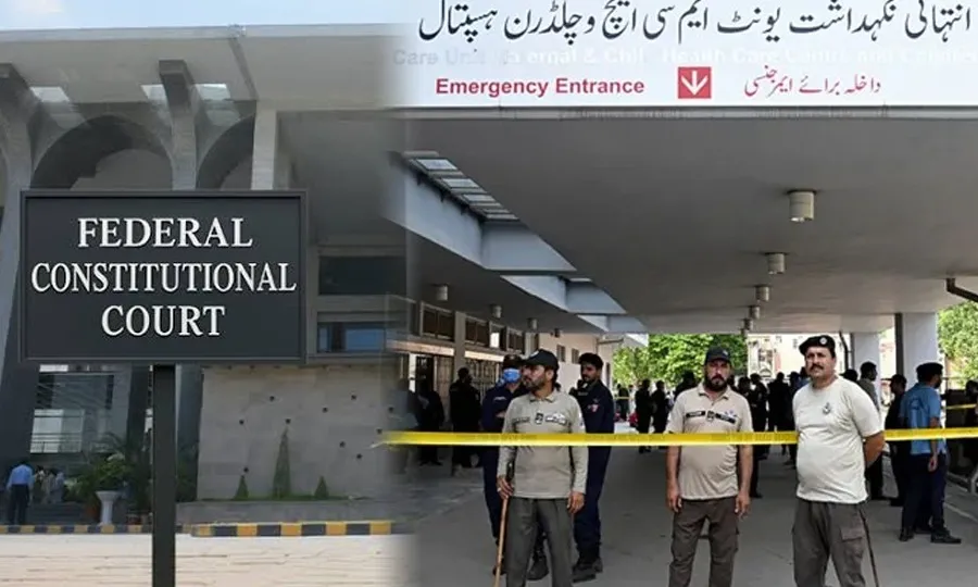 پمز سانحہ؛ نومولود بچوں کی اموات پر وفاقی آئینی عدالت سے ازخود نوٹس کی درخواست