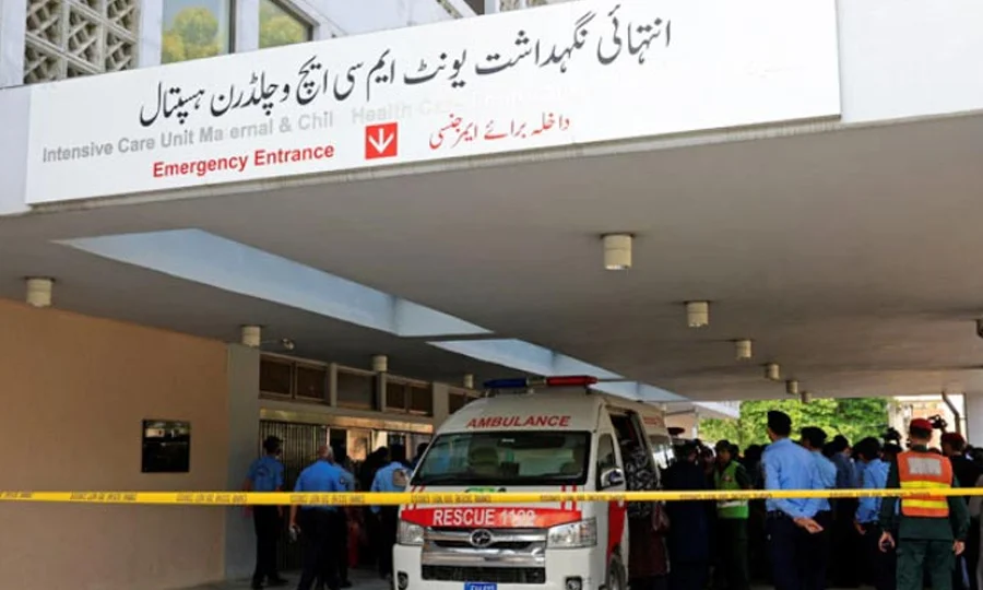 اسلام آباد کے پمز اسپتال کی نرسری میں آتشزدگی، 15 نومولود جاں بحق