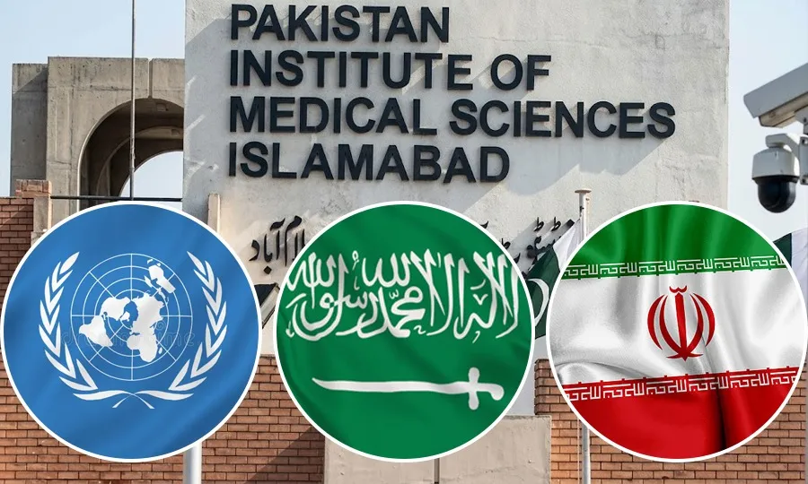 سانحہ پمز اسپتال پر اقوام متحدہ، سعودی عرب اور ایران کی پاکستان سے تعزیت