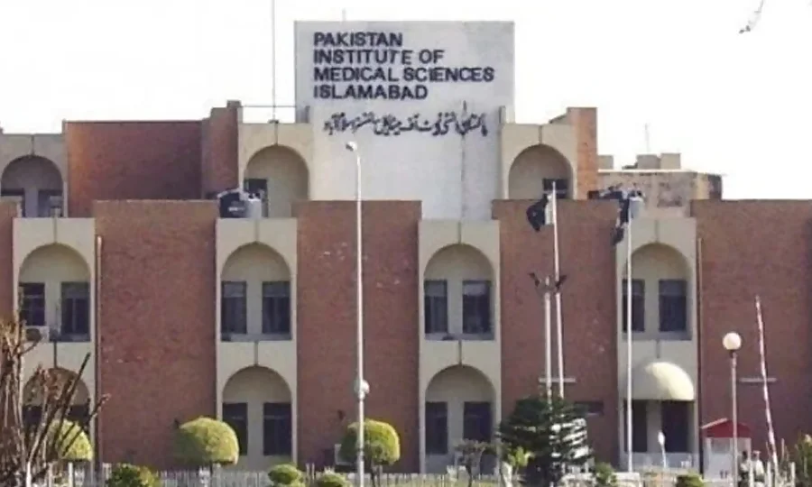 پمز اسپتال کو 22 ارب کا بجٹ مگر آگ بجھانے کے آلات ناپید، بول نیوز کو مالیاتی بجٹ کی تفصیلات موصول