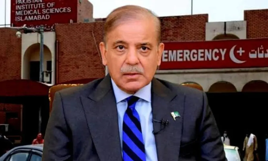 پمز کے 8 سینئر افسران معطل، نئے ایگزیکٹو ڈائریکٹر کی تعیناتی کا نوٹیفکیشن جاری