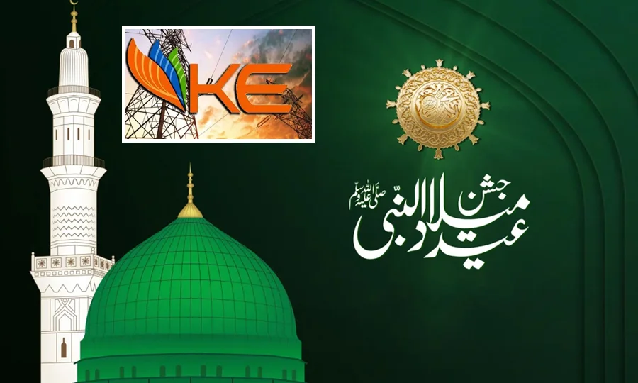 12 ربیع الاول کے موقع پر کے الیکٹرک کا مذہبی اجتماعات والے علاقوں کو لوڈشیڈنگ سے مستثنیٰ کرنے کا اعلان