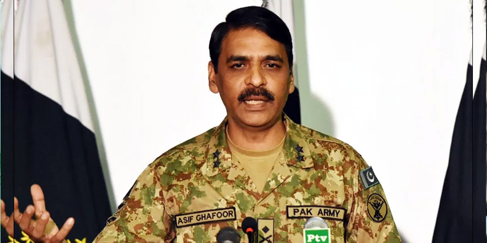 Director General Inter Service Public Relation Major General Asif Ghafoor