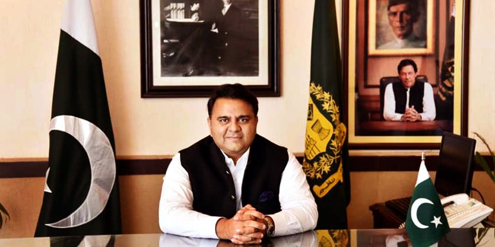 Fawad Chaudhry wants Ruet-e-Hilal Committee to be abolished