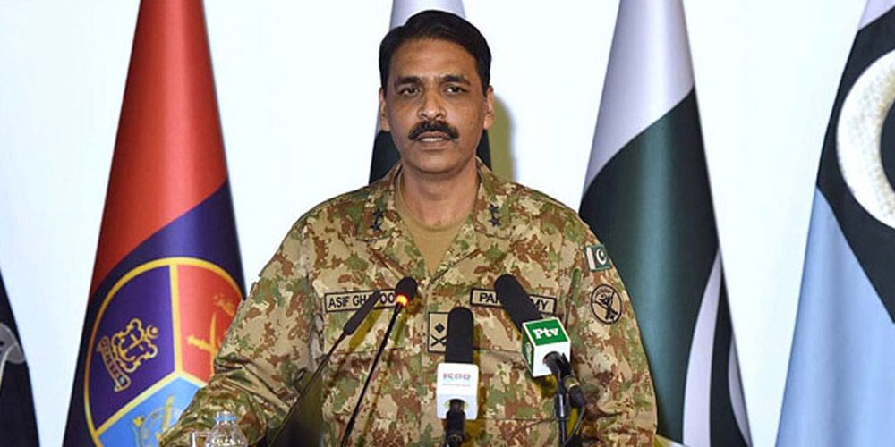 DGISPR