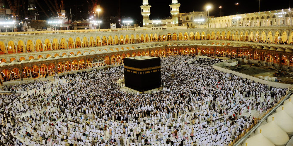 Muslims to Skip Hajj this year