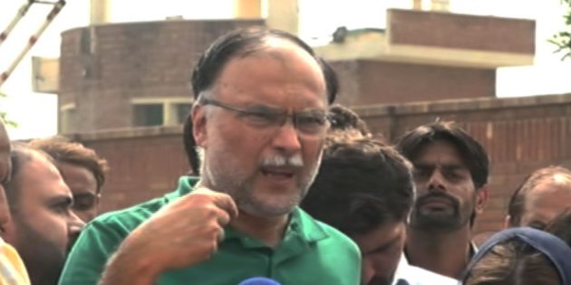 Ahsan Iqbal sent on Judicial remand till Feb 28