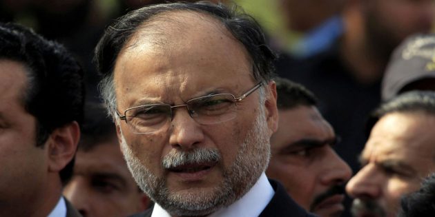Former Interior Minister Ahsan Iqbal to appear before NAB