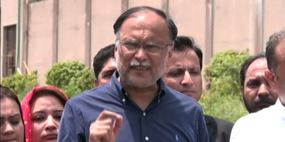 Accountability Court handed over Ahsan Iqbal to NAB for 13-day physical remand in Narowal Sports City case