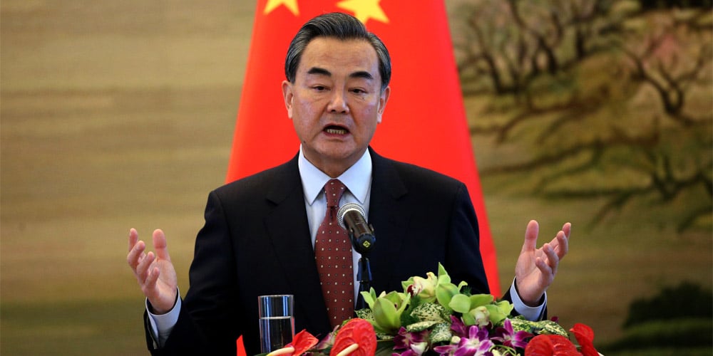 Chinese FM Wang Yi