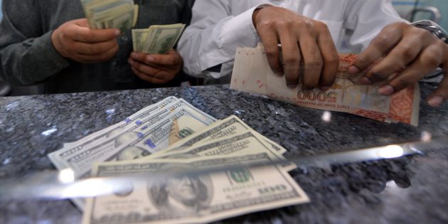 US Dollar decreases by Rs 0.40 against Pakistani Rupee