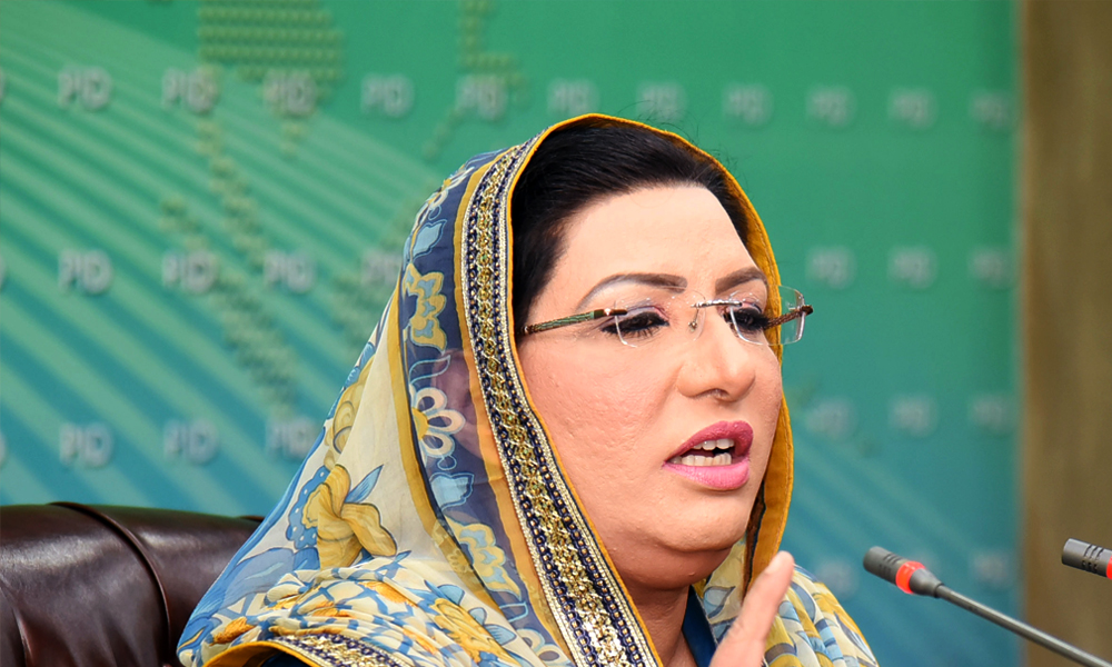 Positive results of PM US visit coming to the fore: Firdous Ashiq Awan
