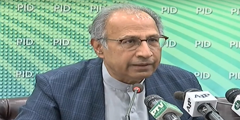 fiscal deficit of Pakistan reduced by 73 percent