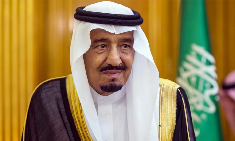 King Salman, President Donald Trump hold phone talks, reaffirmed defense partnership