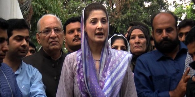 LHC schedules Maryam Nawaz’s petition for hearing on March 11