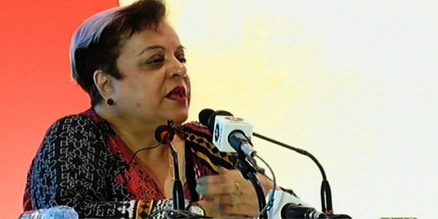 Federal Minister for human rights Shireen Mazari presented a report regarding the condition of jails.