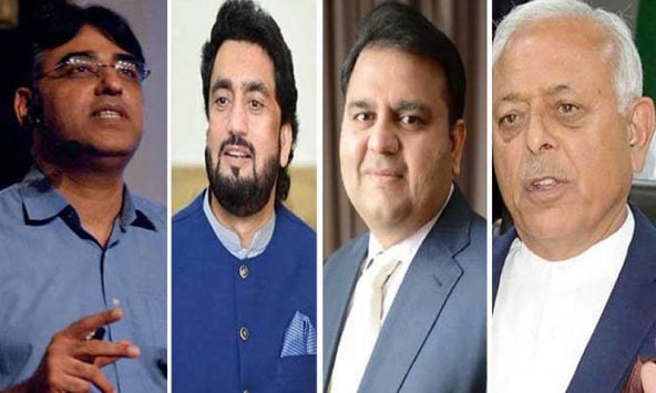 PTI completes one year under the leadership of PM Imran Khan