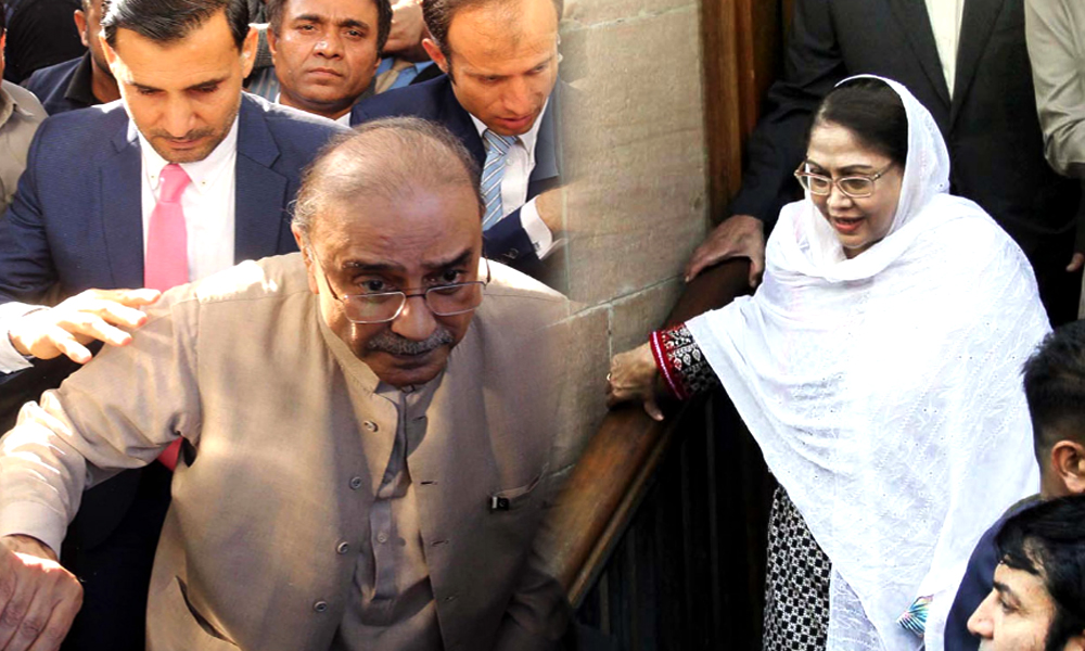 Zardari, Faryal’s Judicial remand extended till December 17