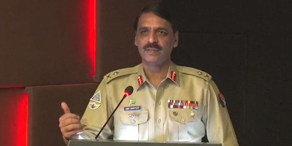 DG ISPR press conference