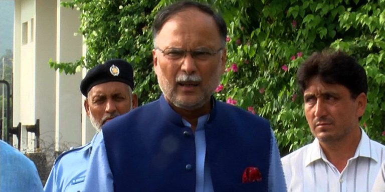 Nation stands with PAK Army: Ahsan Iqbal