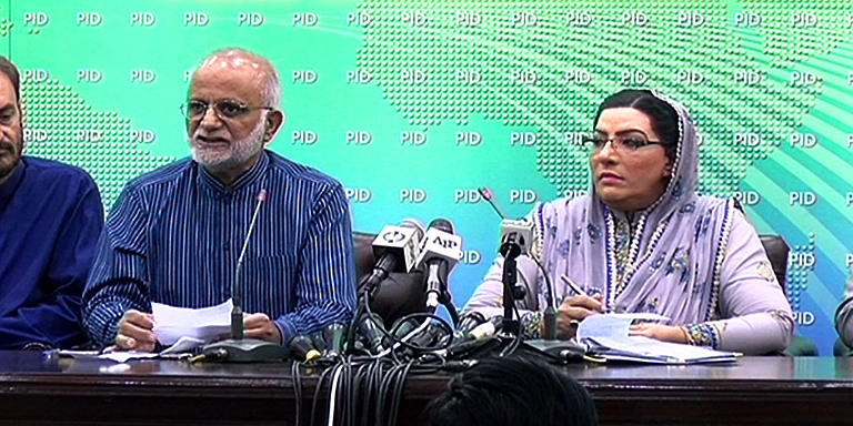 Firdous Ashiq chairs a press conference today