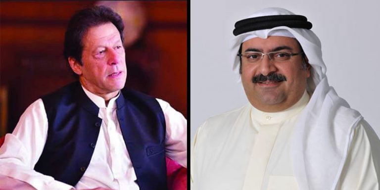 PM Imran Khan briefs Bahrain king about Kashmir