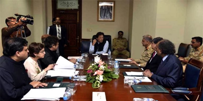PM chairs meeting to review effects of US visit