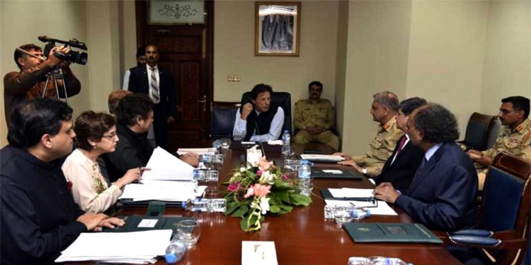 Imran Khan chair meeting regarding outcomes of US visit