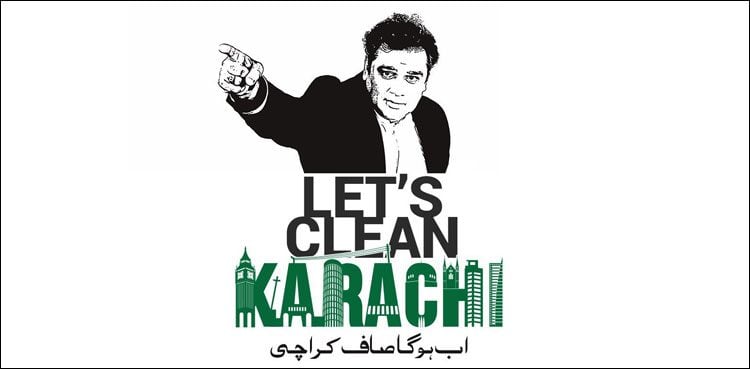 'Clean Karachi' campaign