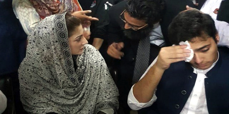Opposition demand to declare Maryam Nawaz’s residence as sub jail