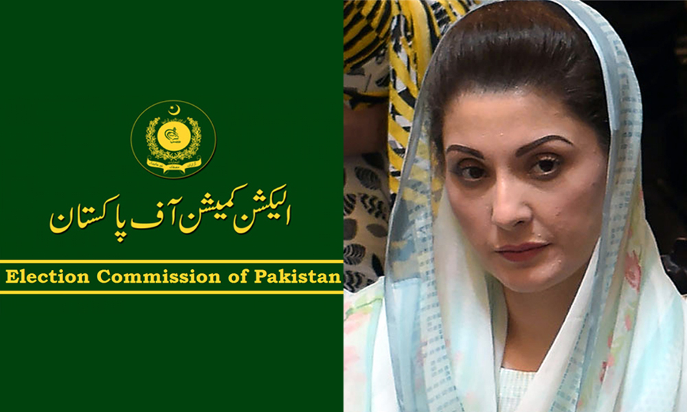 ECP reserves verdict on plea against Maryam’s party post