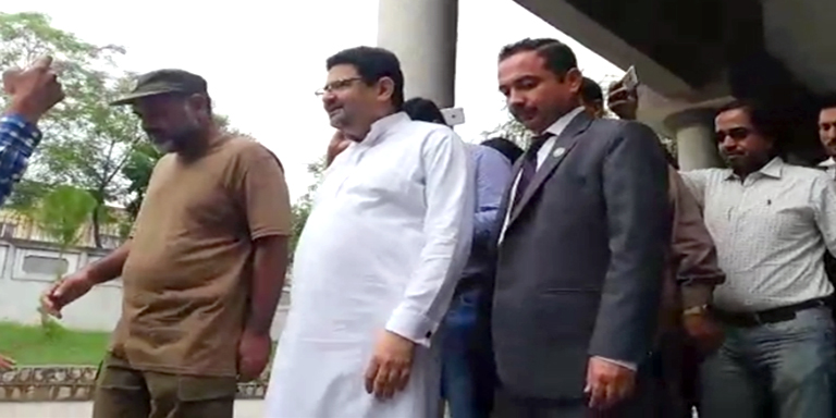 Miftah Ismail's physical remand extended