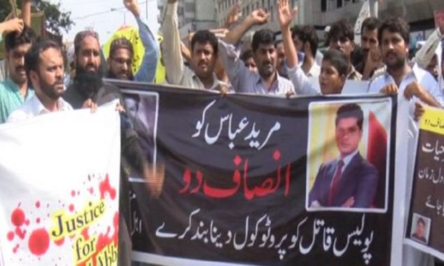 Mureed Abbas murder case: Civil society and journalists held a protest at KPC